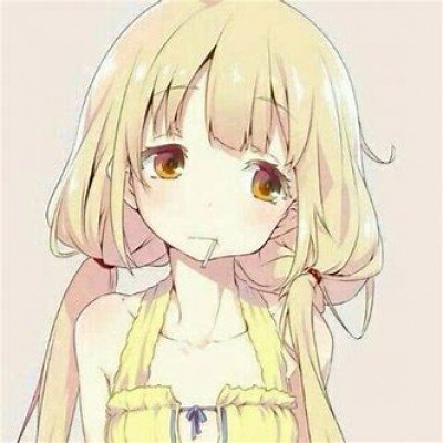 内塔尼亚胡说与伊停火可能很快结束